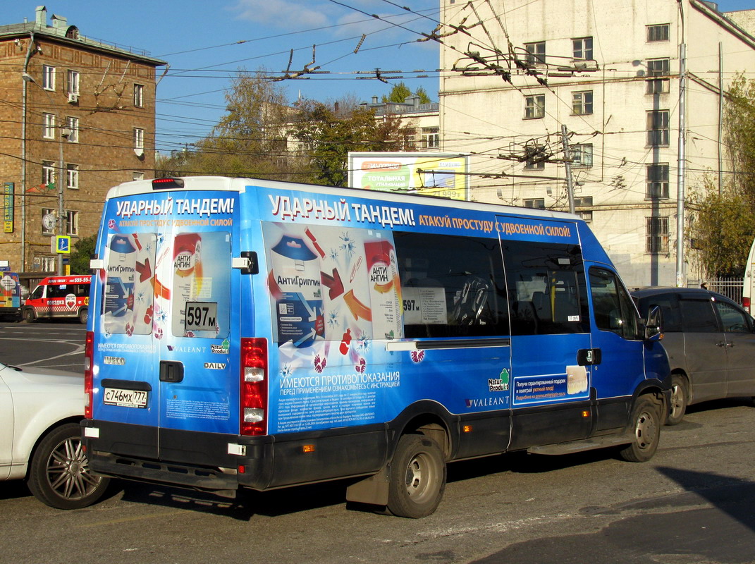 Москва, Росвэн-3265 (IVECO Daily 50С15) № С 746 МХ 777