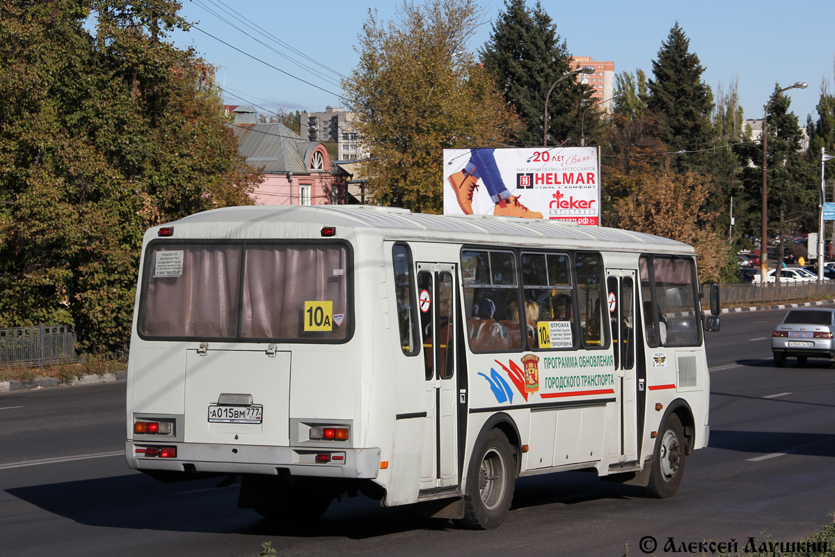 Воронежская область, ПАЗ-4234 № А 015 ВМ 777