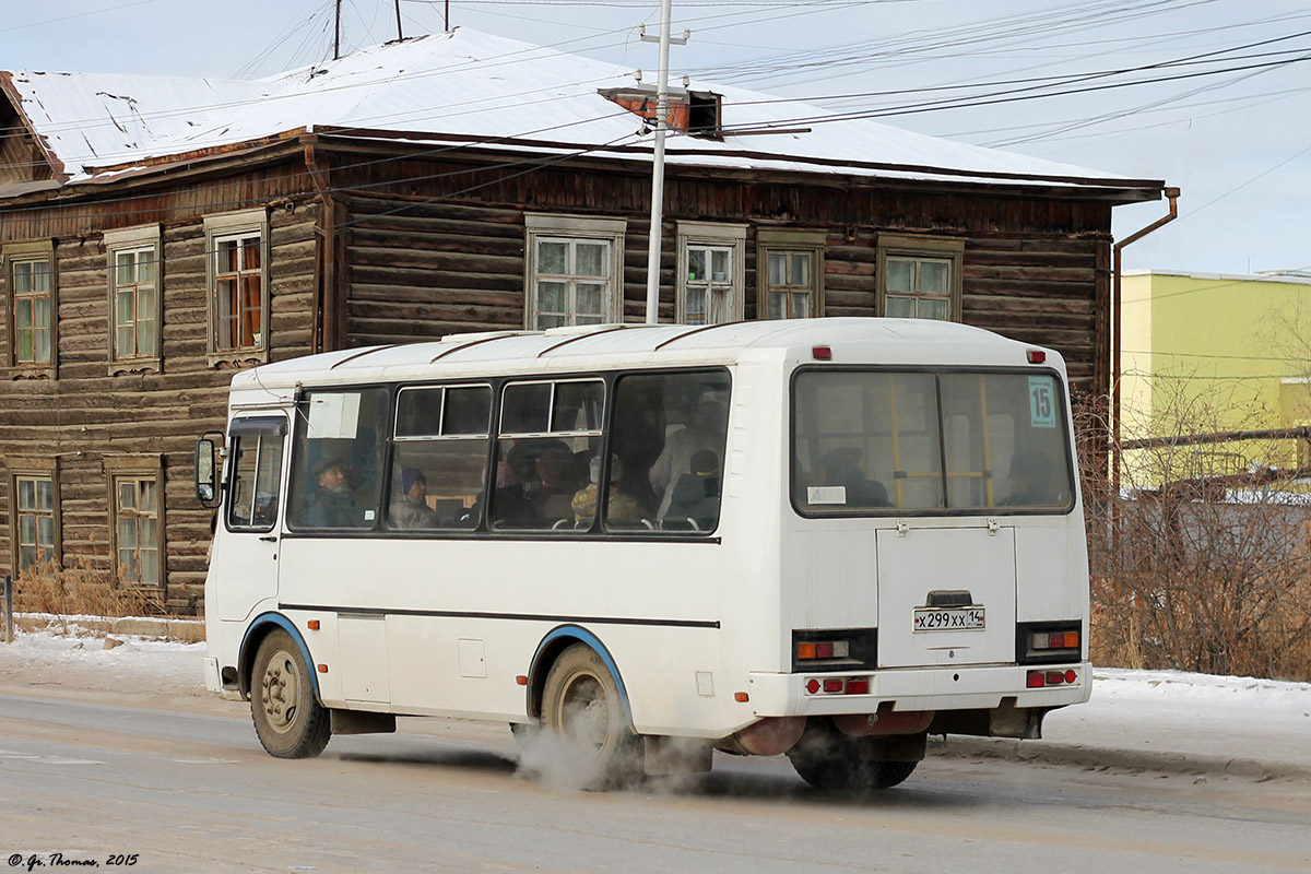 Саха (Якутия), ПАЗ-32054 № Х 299 ХХ 14