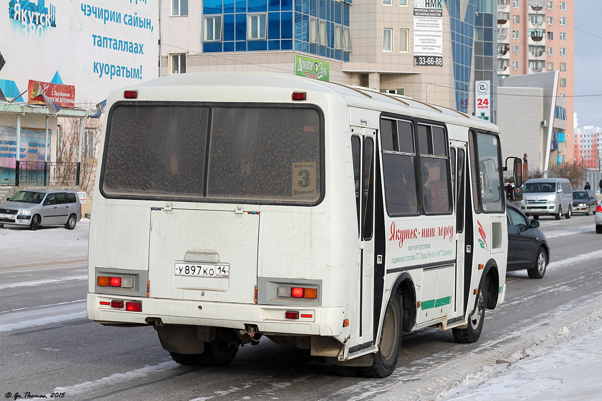 Саха (Якутия), ПАЗ-32054 № У 897 КО 14