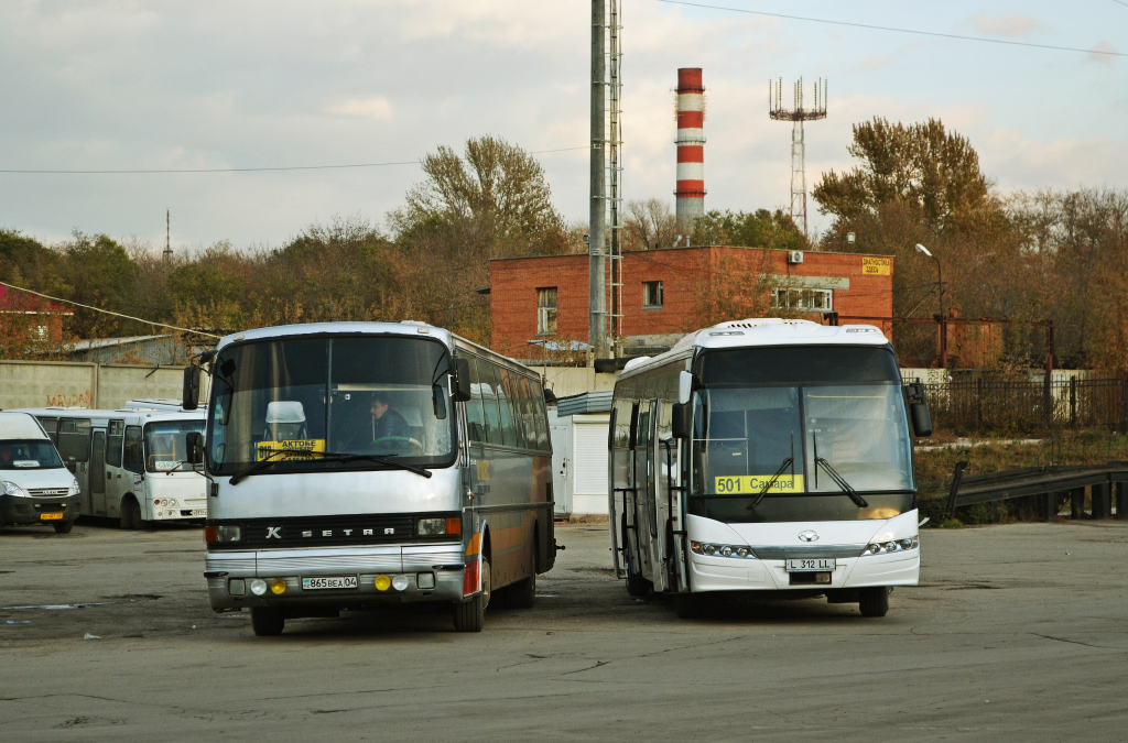 Актюбинская область, Setra S215HM № 865 BEA 04; Западно-Казахстанская область, Daewoo BH120F Royal Cruiser № L 312 LL; Самарская область — Автовокзалы, автостанции и конечные остановки