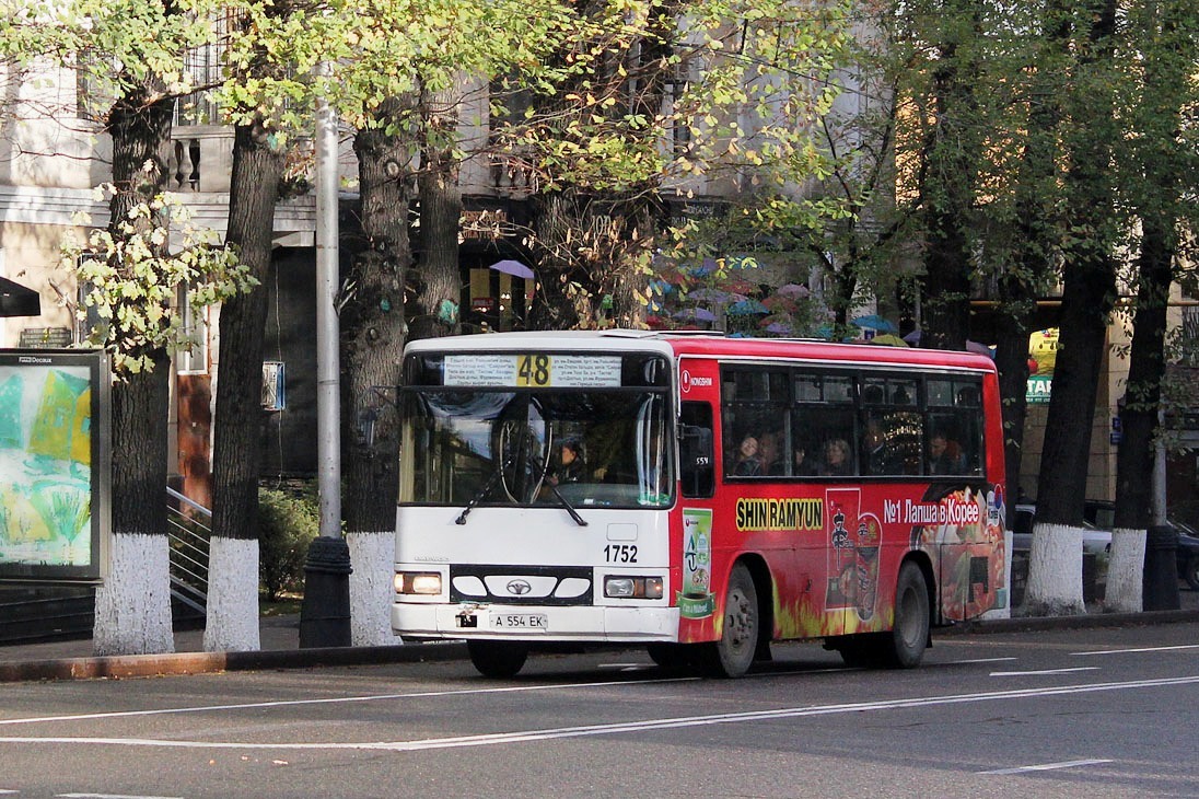 Алматы, Daewoo BS090 Royal Midi (Ulsan) № 1752