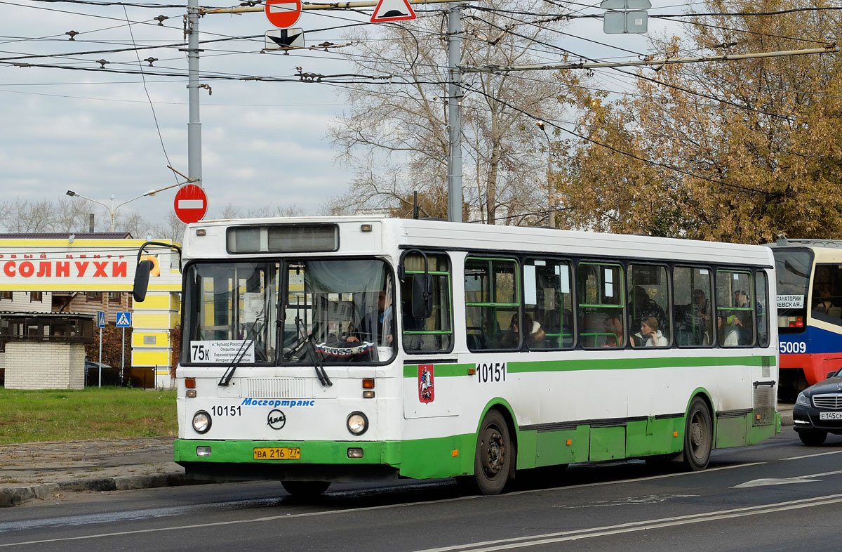 Москва, ЛиАЗ-5256.25 № 10151