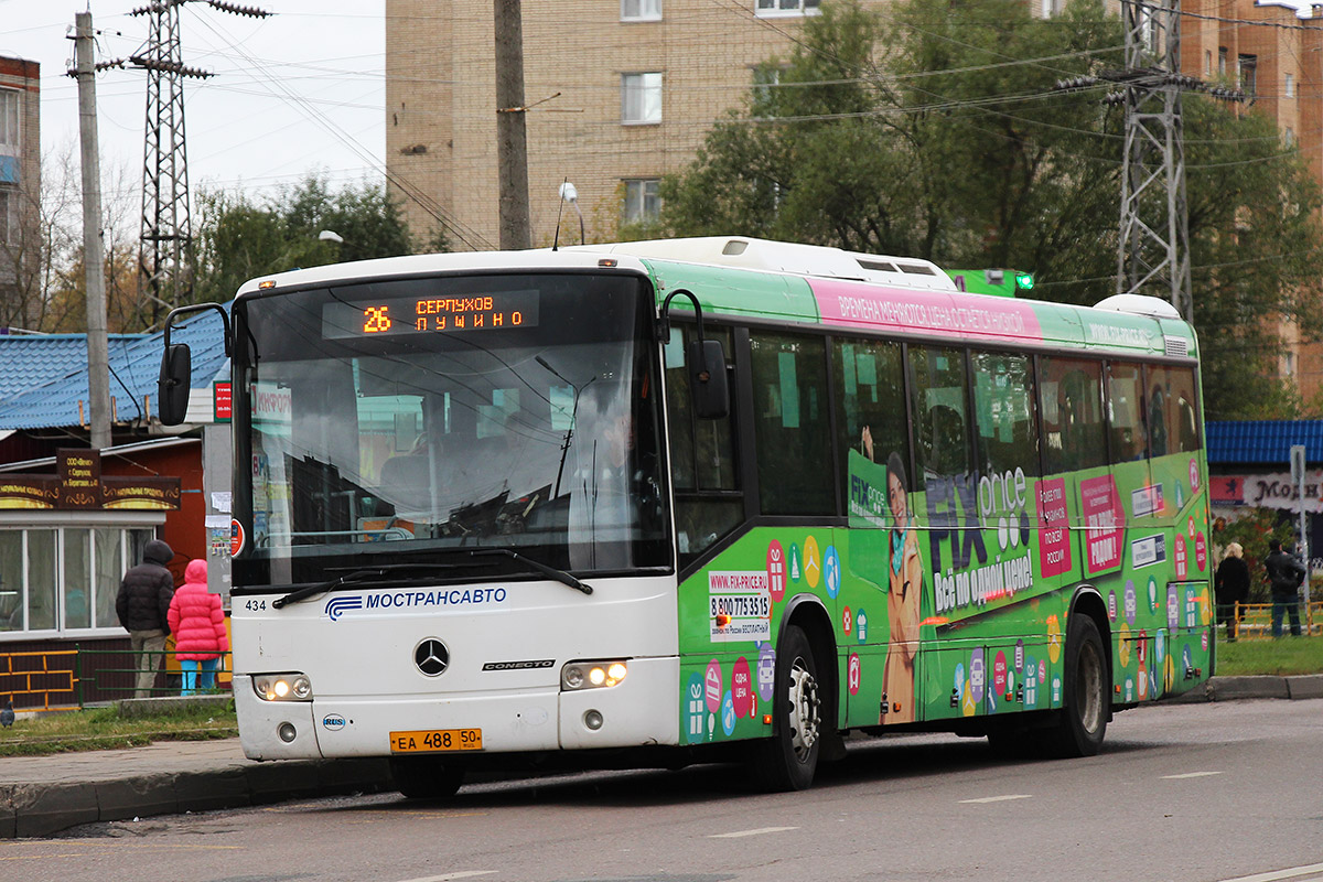 Московская область, Mercedes-Benz O345 Conecto H № 434