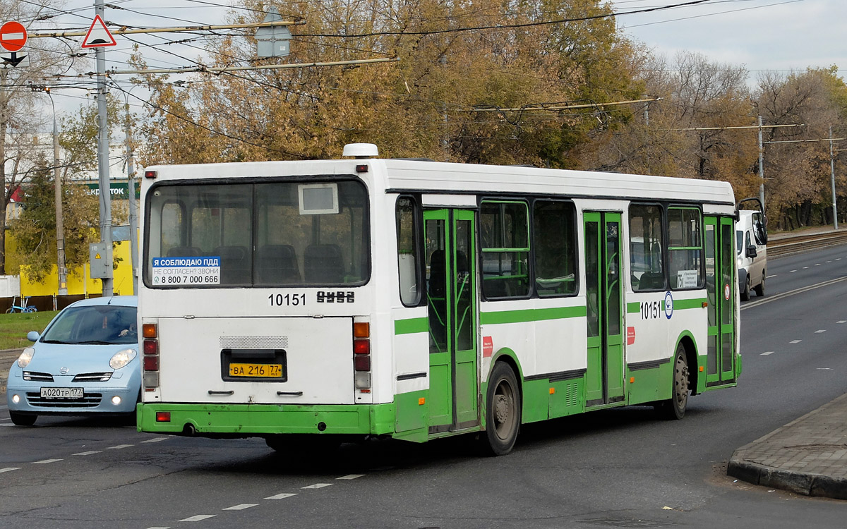 Москва, ЛиАЗ-5256.25 № 10151