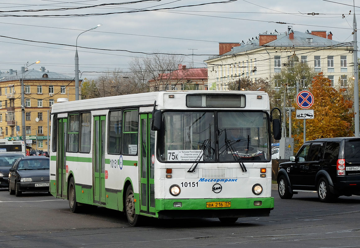 Москва, ЛиАЗ-5256.25 № 10151