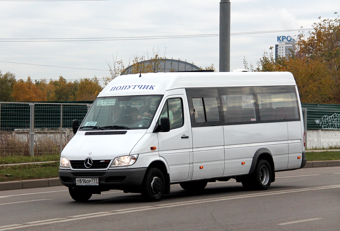 Москва, Луидор-223203 (MB Sprinter Classic) № Т 816 ОР 777