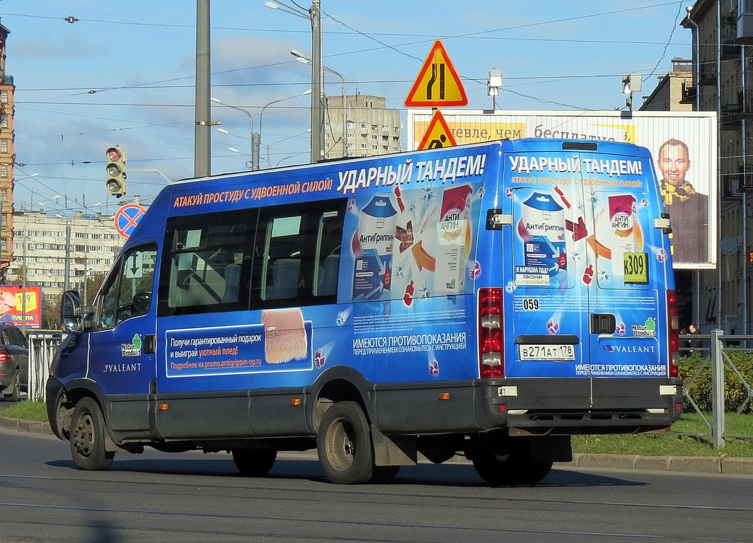 Санкт-Петербург, Нижегородец-2227UT (IVECO Daily) № 059