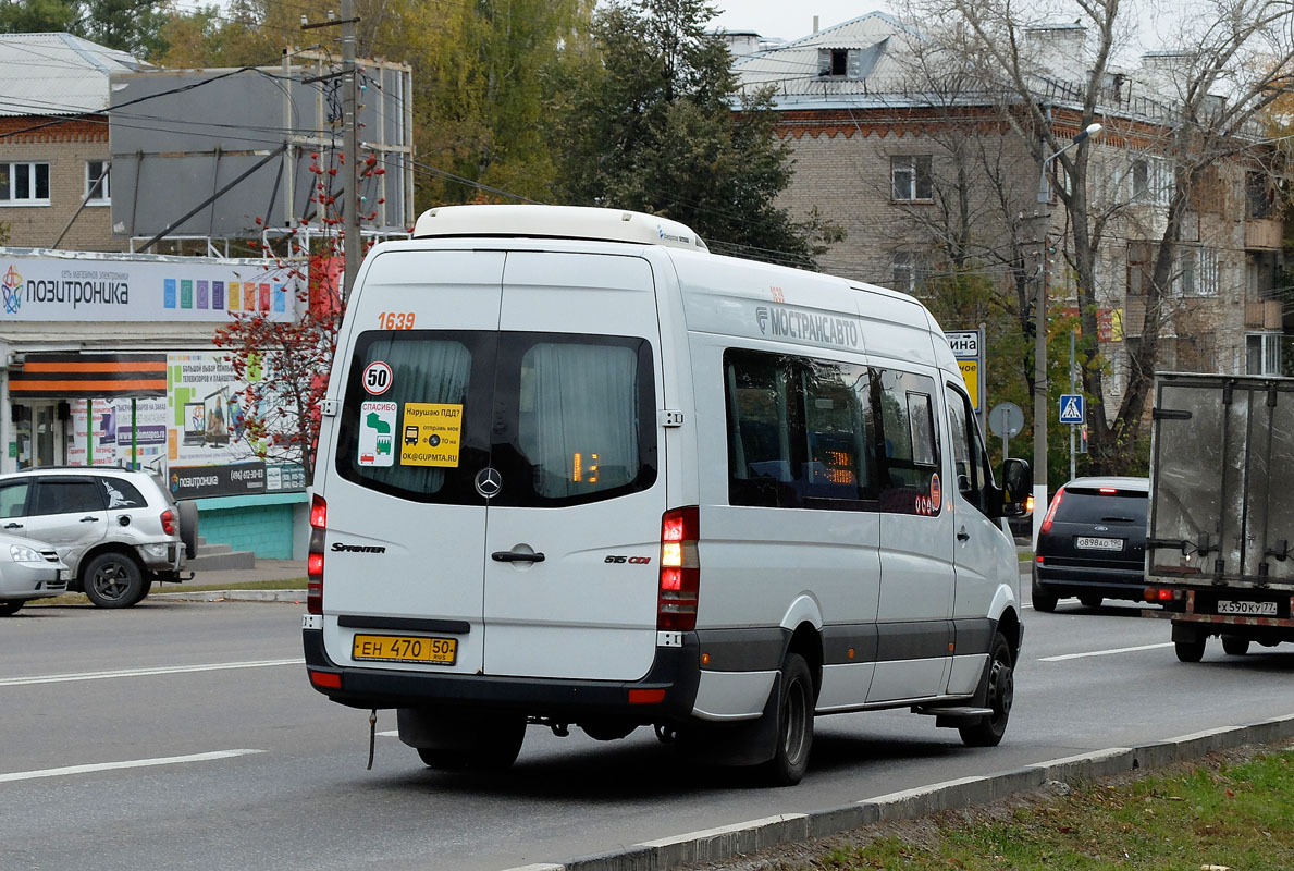 Московская область, Луидор-22340C (MB Sprinter 515CDI) № 1639