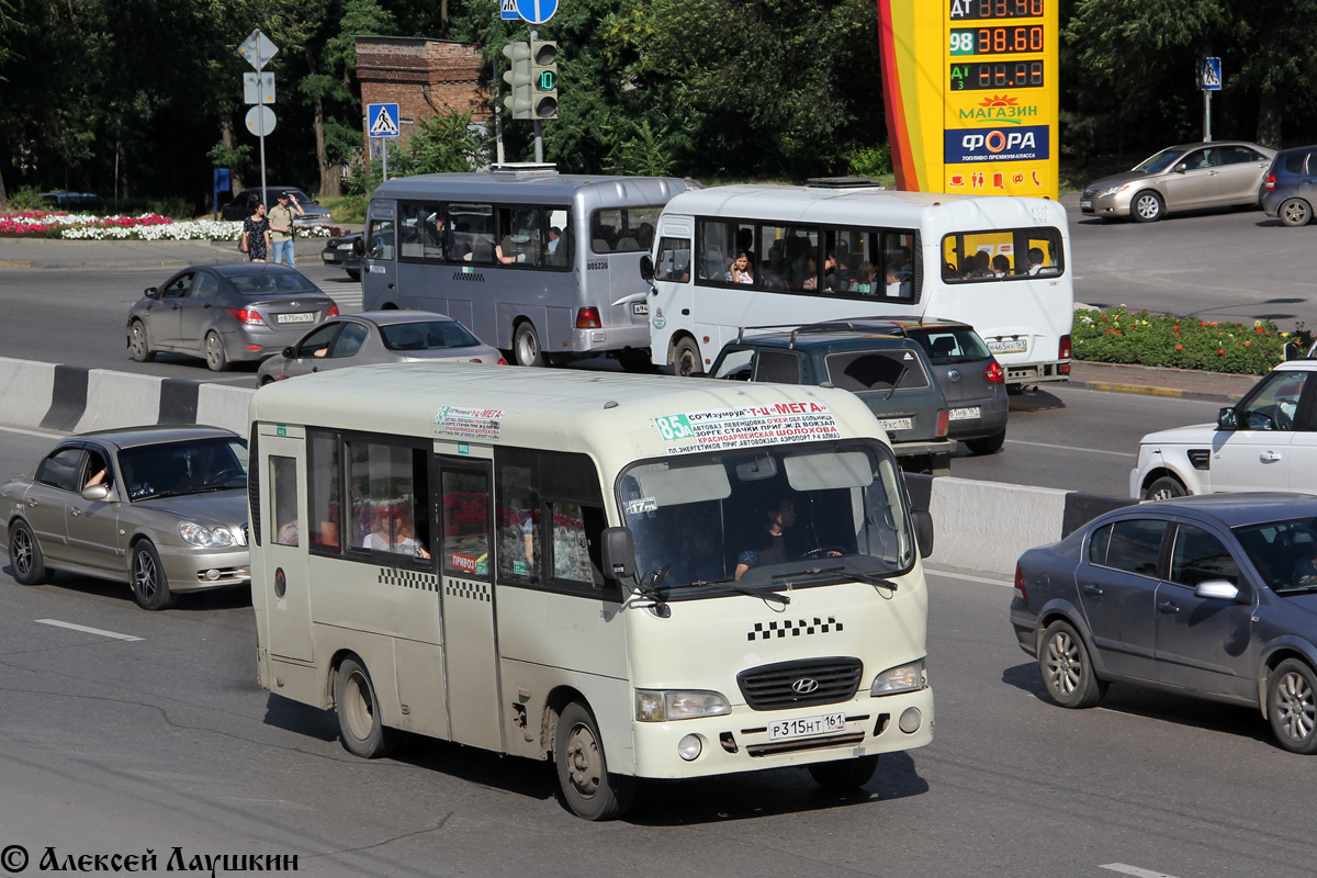 Ростовская область, Hyundai County SWB C08 (РЗГА) № Р 315 НТ 161