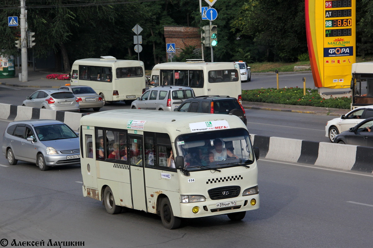 Ростовская область, Hyundai County SWB C08 (РЗГА) № 114