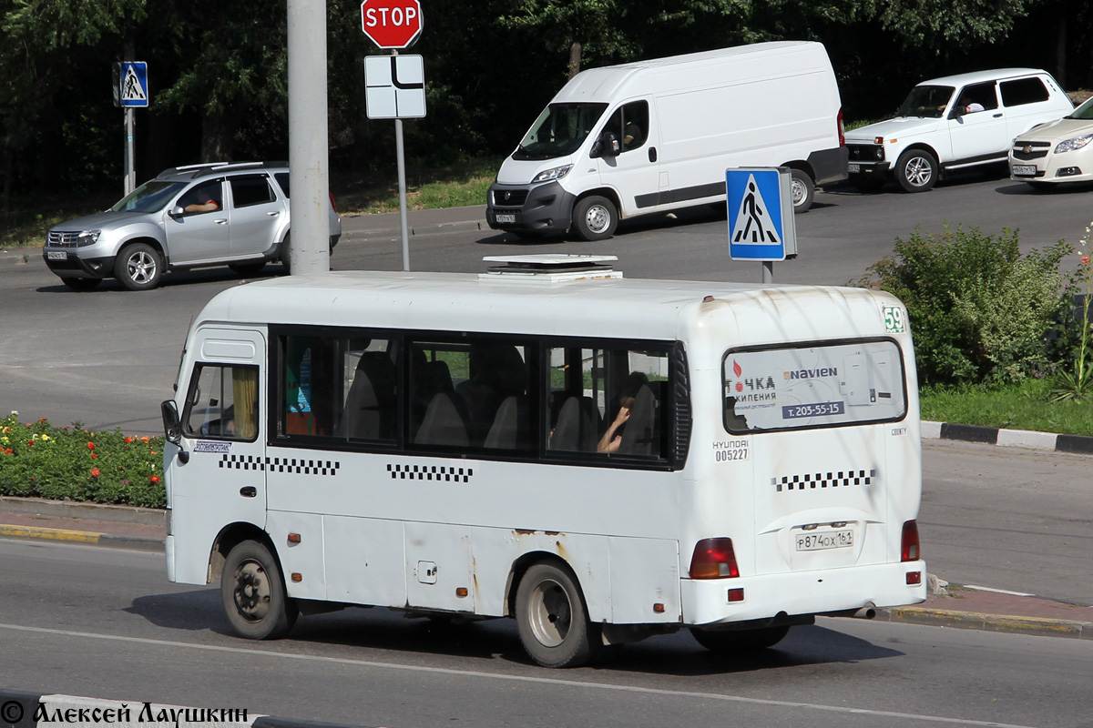 Ростовская область, Hyundai County SWB C08 (РоАЗ) № 005227