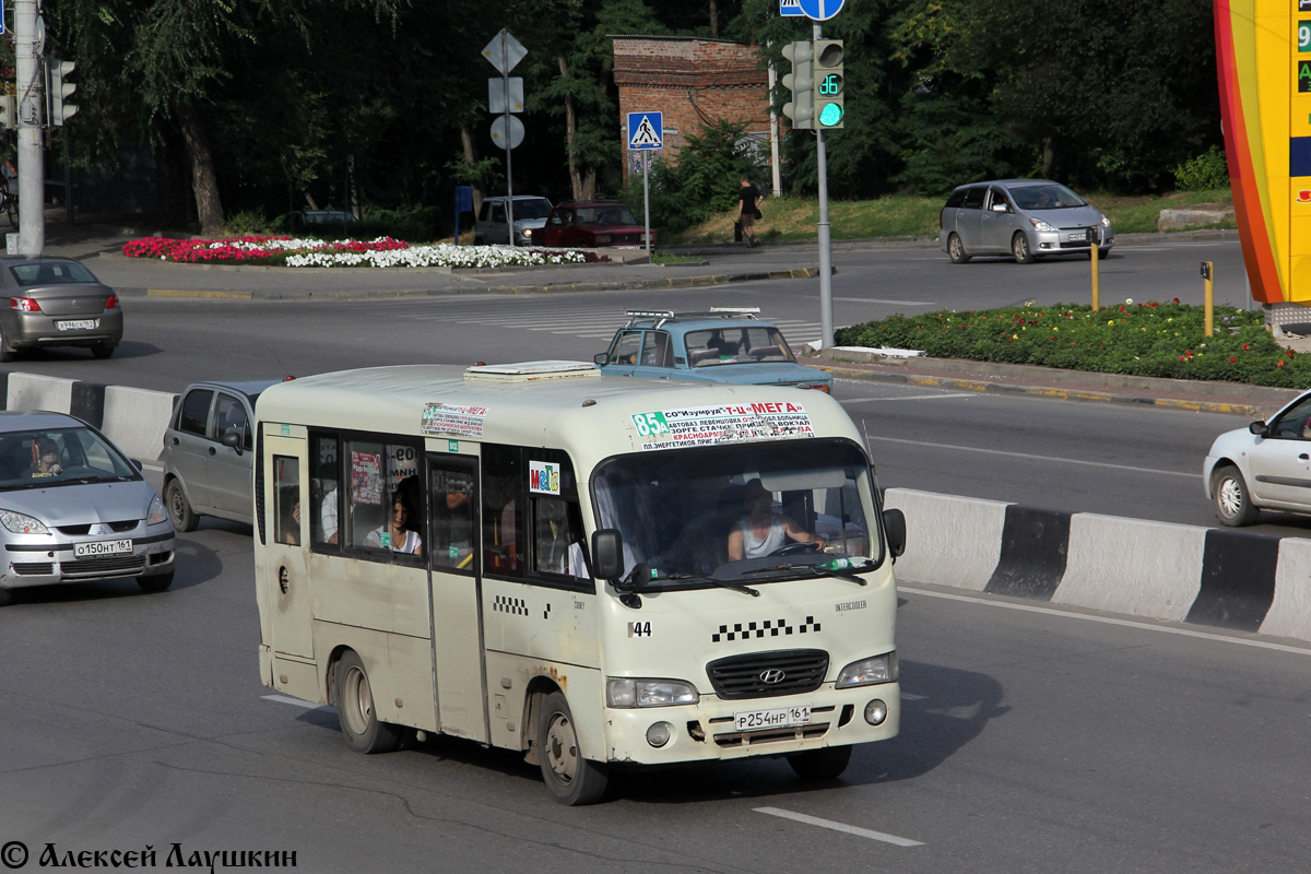 Ростовская область, Hyundai County SWB C08 (РЗГА) № Р 254 НР 161