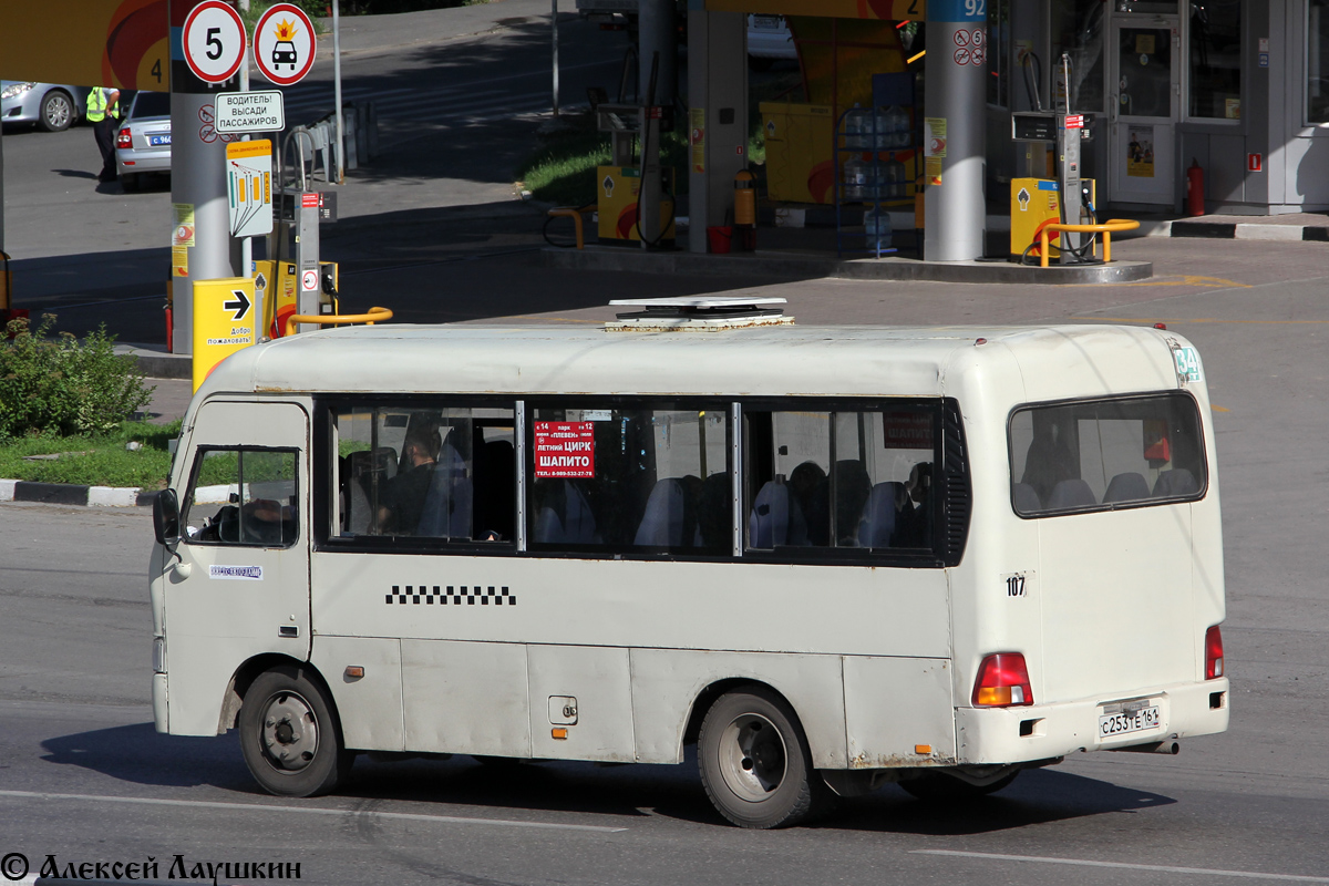 Ростовская область, Hyundai County SWB C08 (РЗГА) № 107