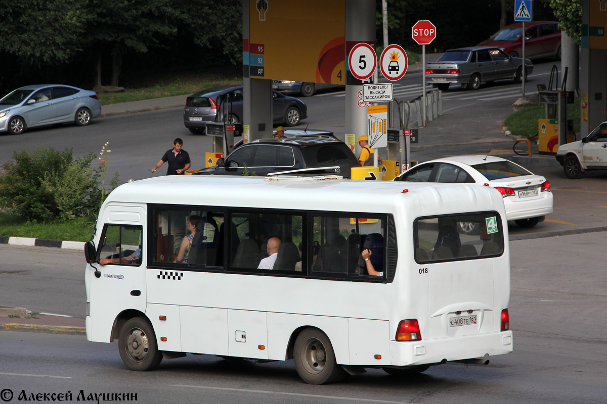 Ростовская область, Hyundai County SWB C08 (РЗГА) № 018