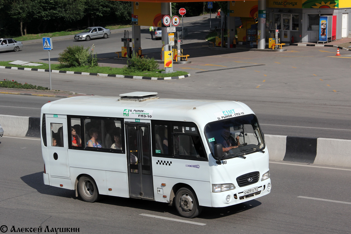 Ростовская область, Hyundai County SWB C08 (ТагАЗ) № 007