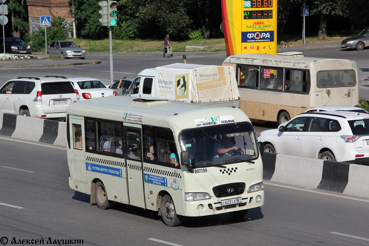 Ростовская область, Hyundai County SWB C08 (РЗГА) № 002280