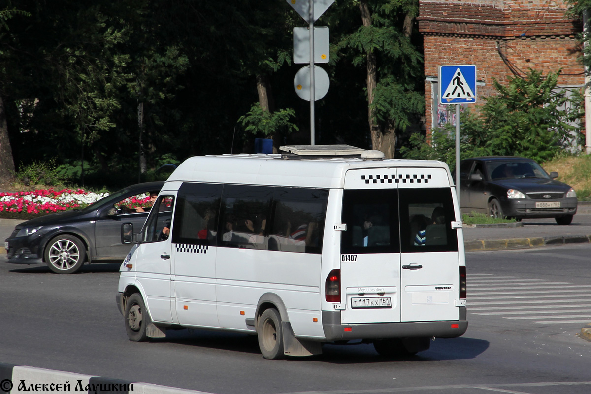 Ростовская область, Самотлор-НН-323760 (MB Sprinter 413CDI) № 01407