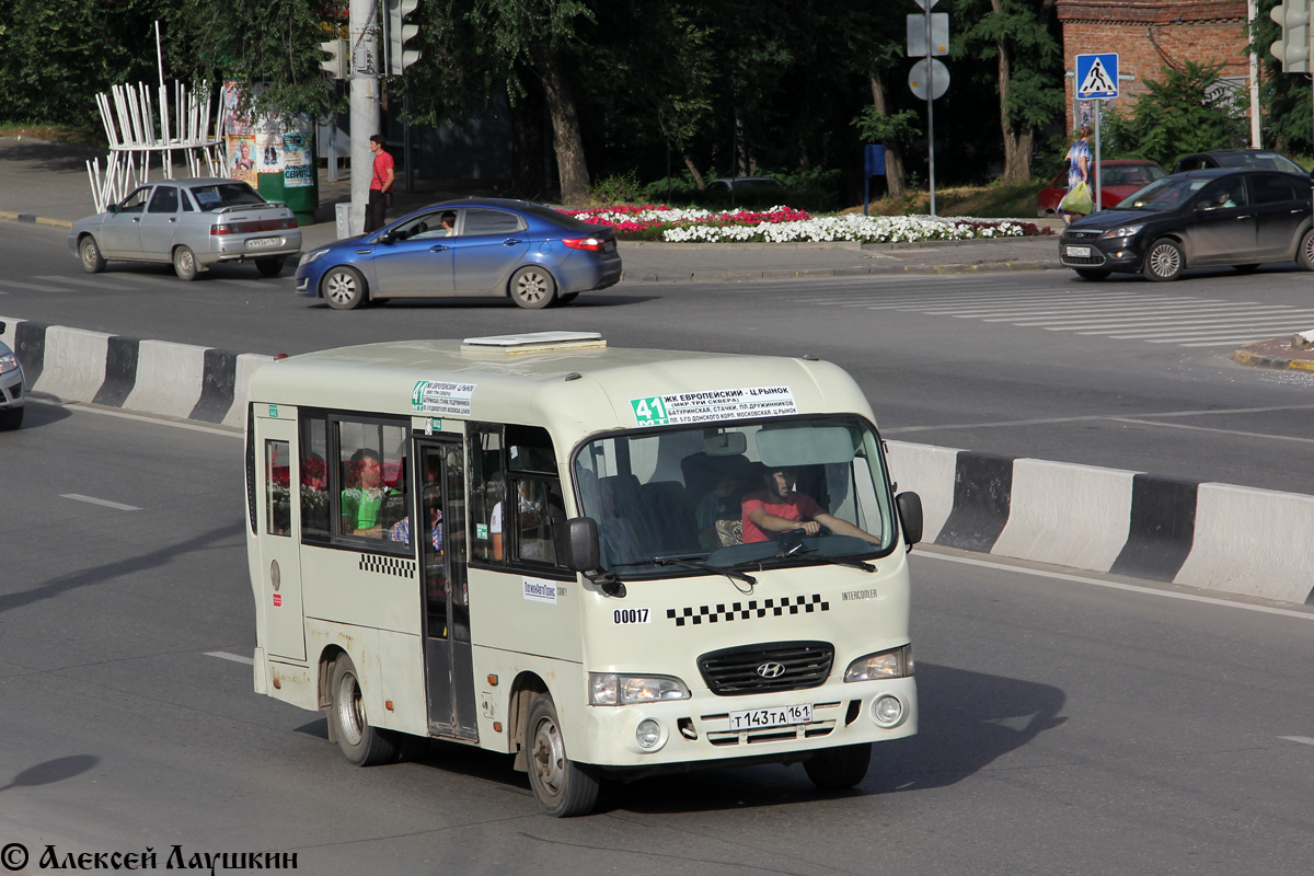 Rostov region, Hyundai County SWB C08 (TagAZ) № 0017