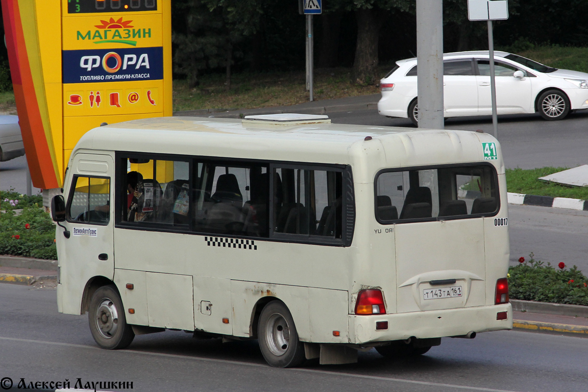 Ростовская область, Hyundai County SWB C08 (ТагАЗ) № 0017