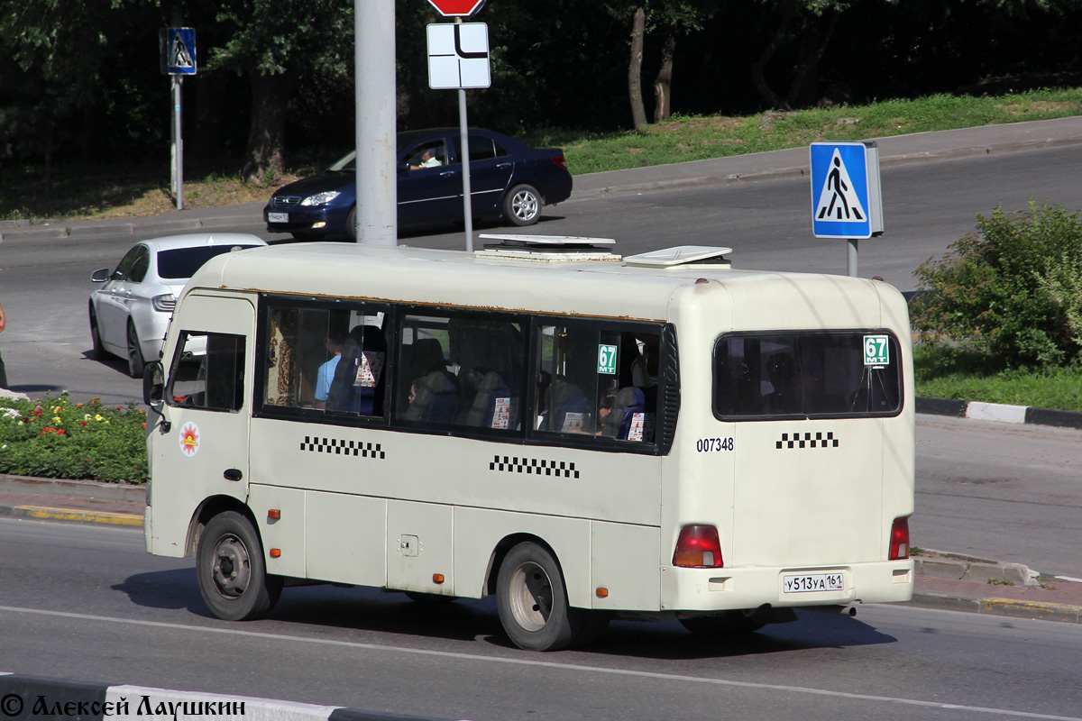 Ростовская область, Hyundai County SWB C08 (РЗГА) № У 513 УА 161