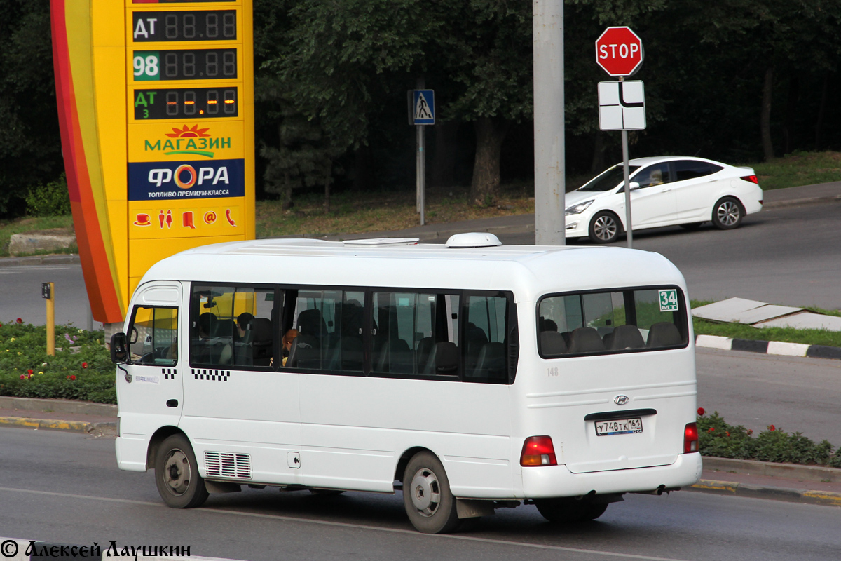 Ростовская область, Hyundai County Deluxe № 148