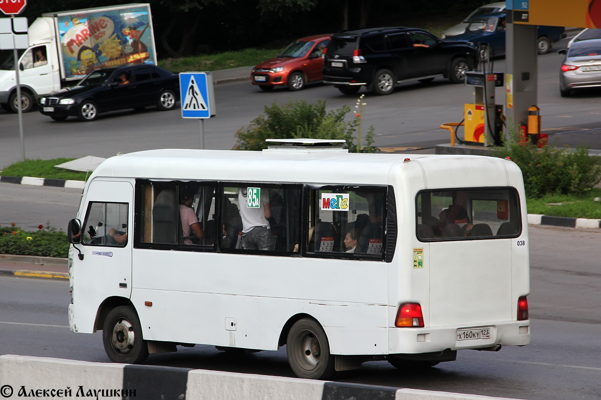 Ростовская область, Hyundai County SWB C08 (РЗГА) № 038