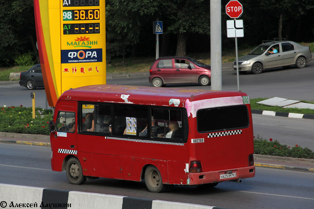 Ростовская область, Hyundai County SWB C08 (РЗГА) № Х 625 ОМ 161