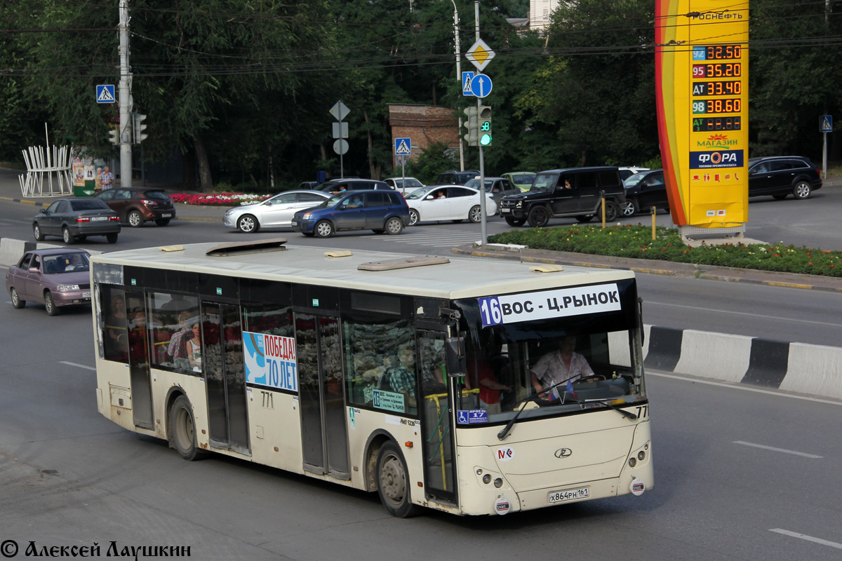 Ростовская область, РоАЗ-5236 № 771