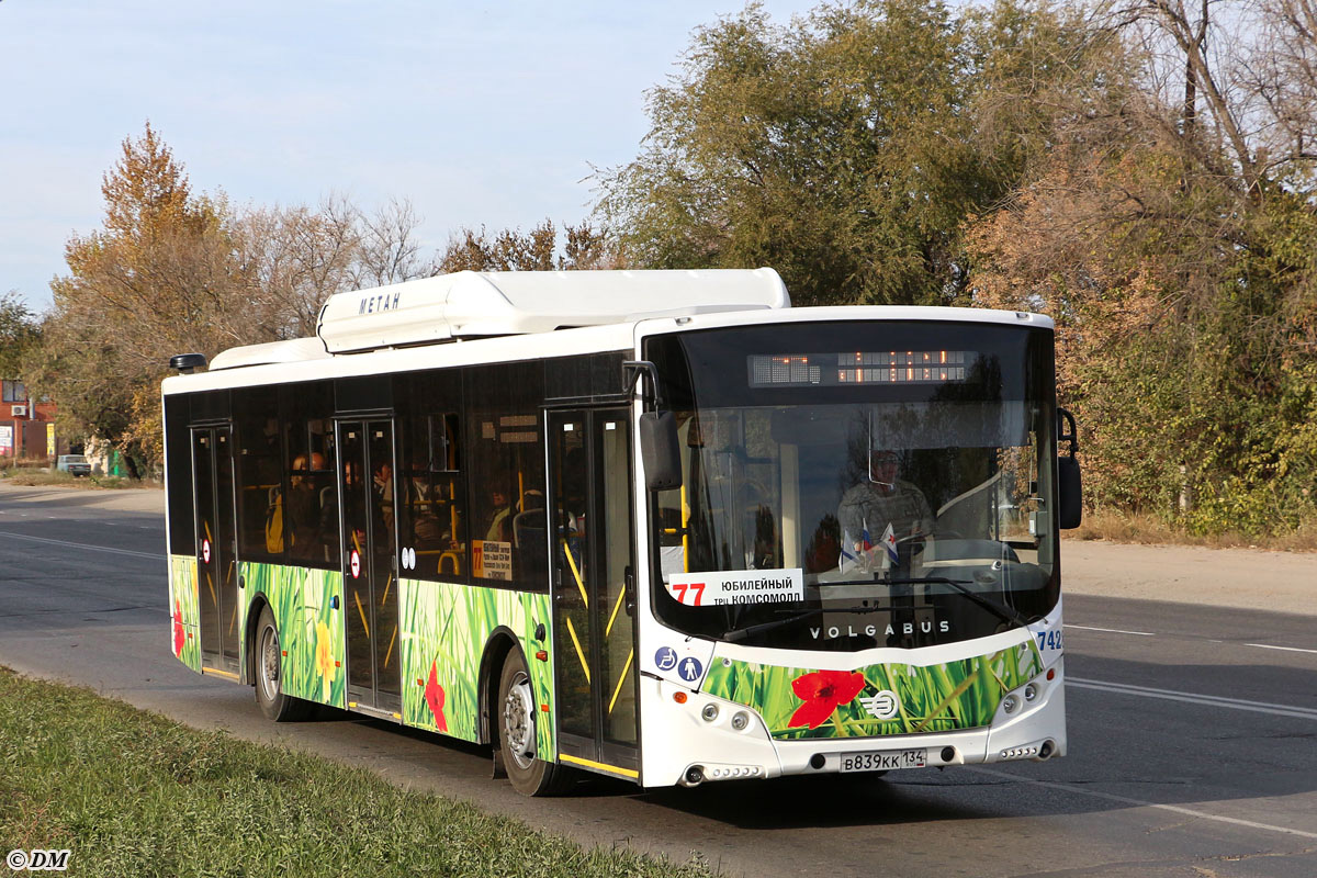 Волгоградская область, Volgabus-5270.G2 (CNG) № 7428