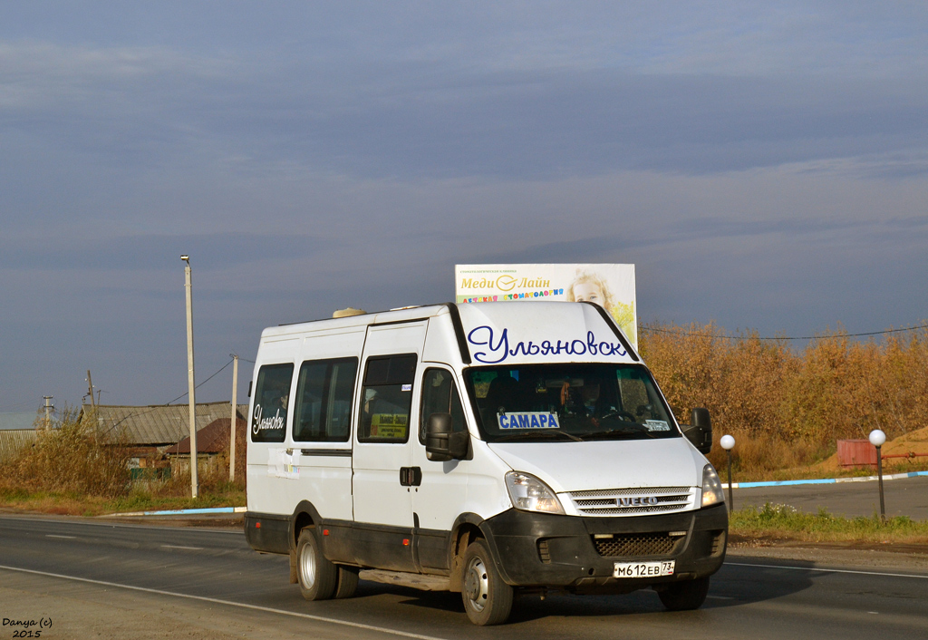 Ульяновская область, София (IVECO Daily 50C15V) № М 612 ЕВ 73