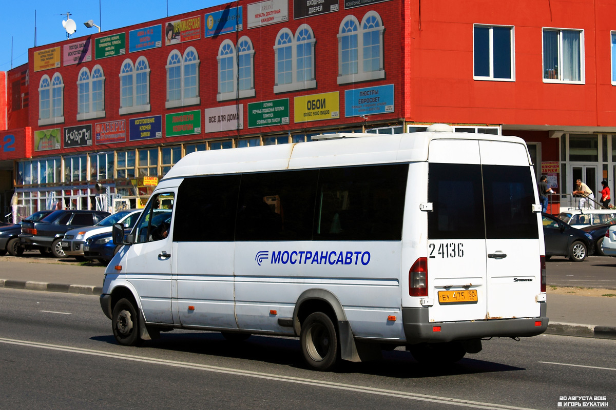 Московская область, Самотлор-НН-323760 (MB Sprinter 413CDI) № 24536