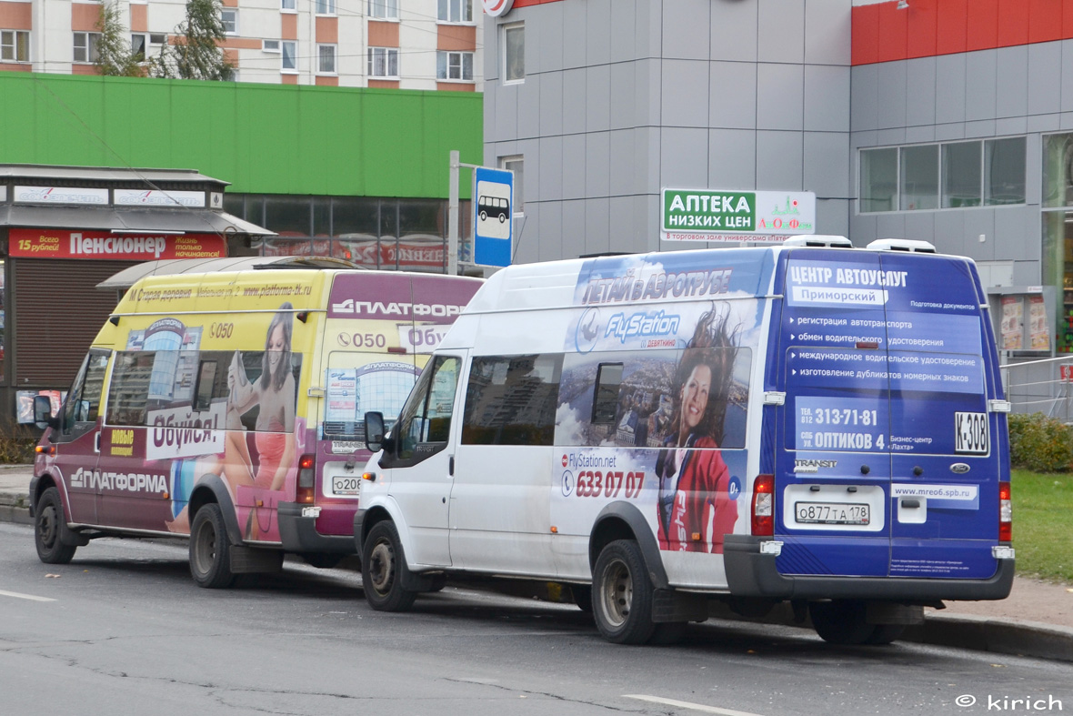 Санкт-Петербург, Нижегородец-222709  (Ford Transit) № О 208 КС 178; Санкт-Петербург, Промтех-224326 (Ford Transit) № О 877 ТА 178