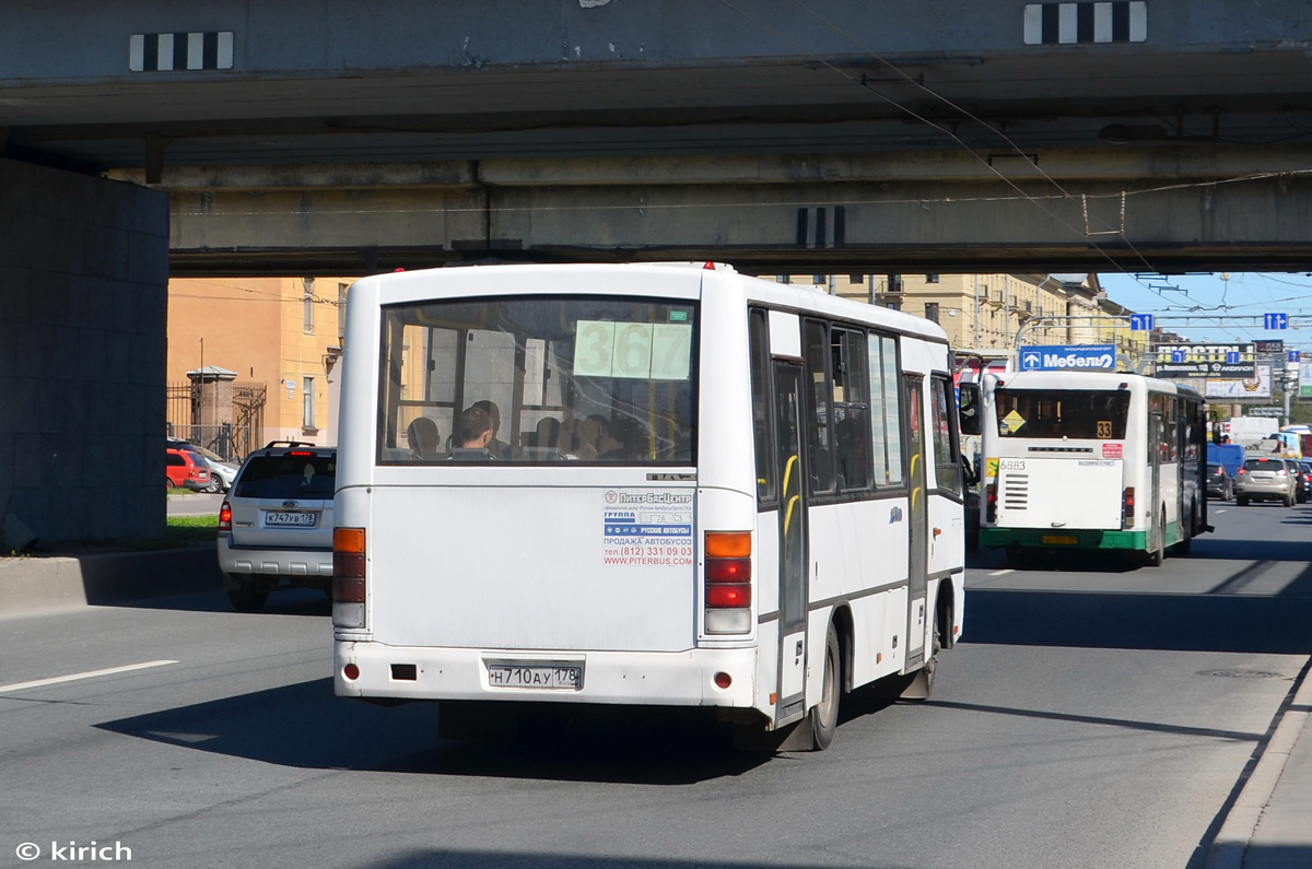 Санкт-Петербург, ПАЗ-320402-05 № 3014