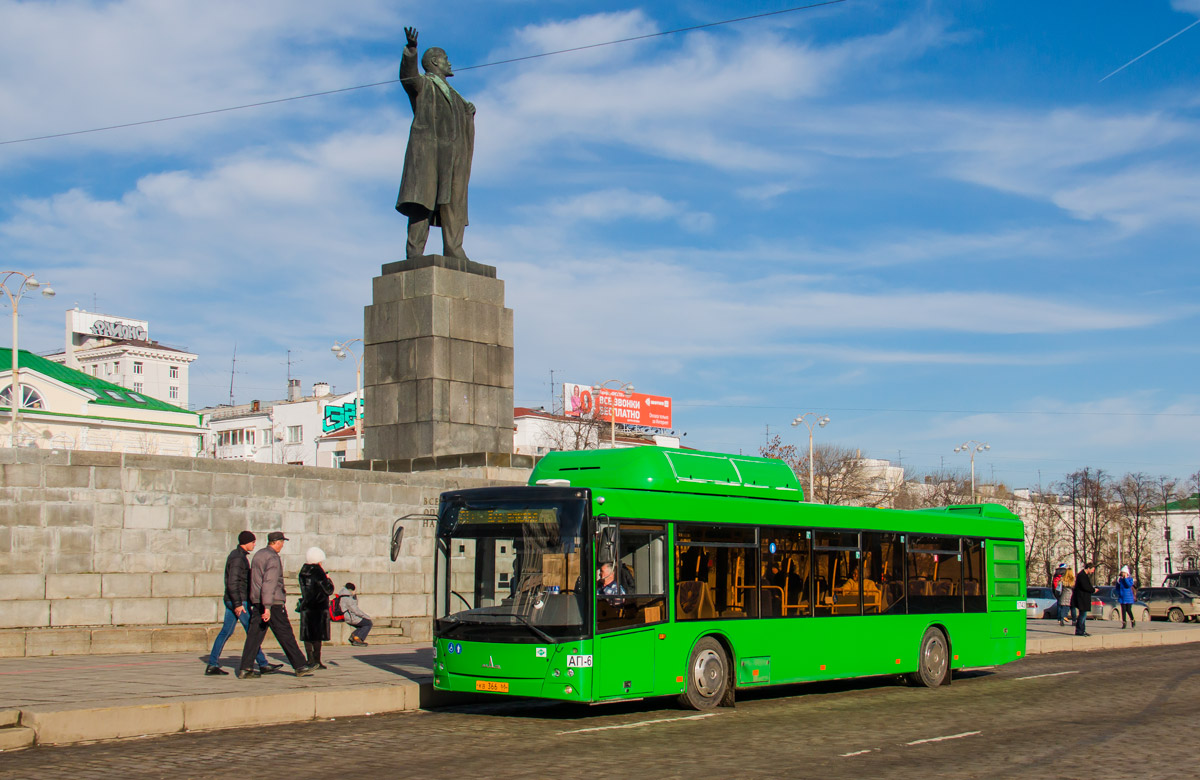 Свердловская область, МАЗ-203.L65 № 1743