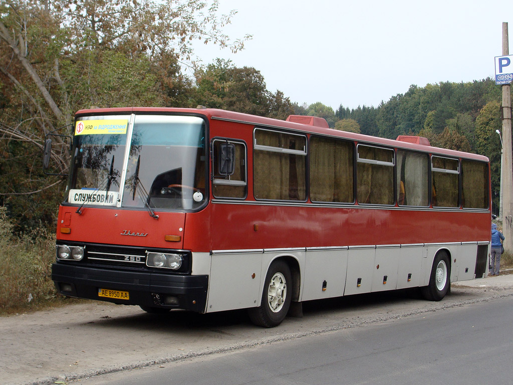 Днепропетровская область, Ikarus 250.93 № AE 8950 AA