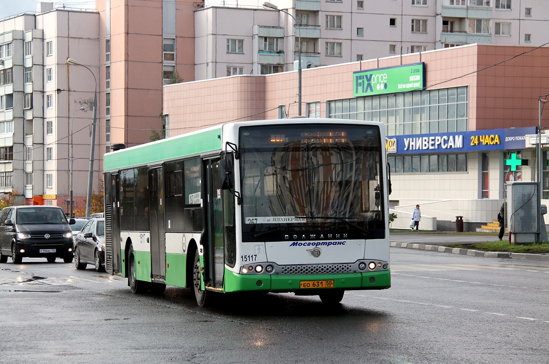 Москва, Волжанин-5270-20-06 "СитиРитм-12" № 15117