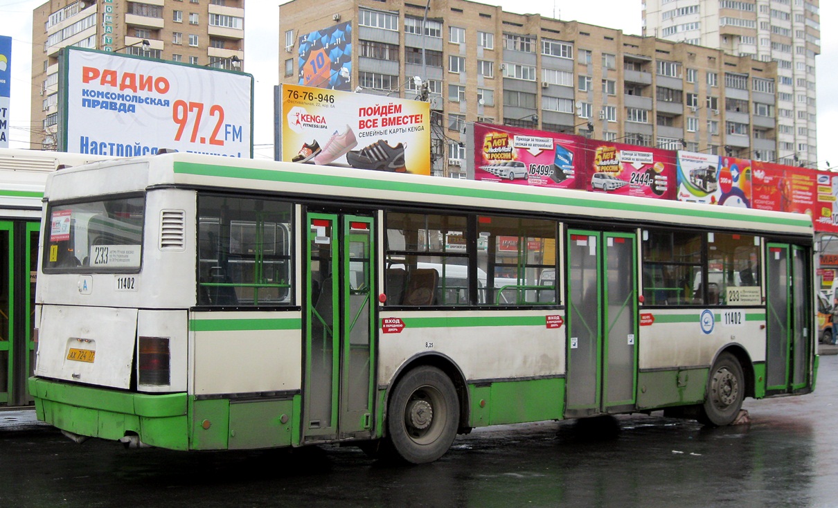 Москва, Ikarus 415.33 № 11402