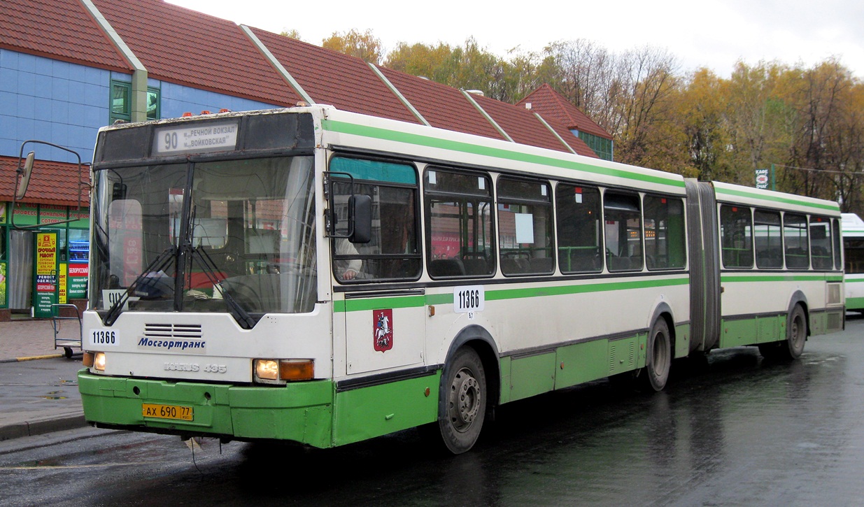 Москва, Ikarus 435.17 № 11366