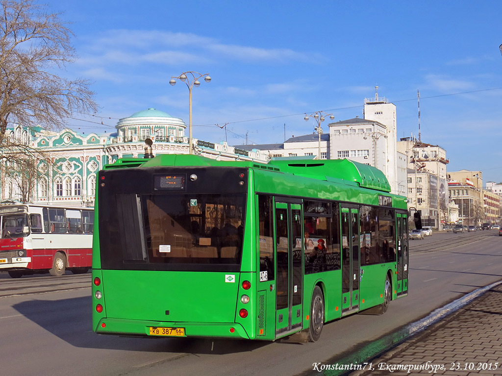 Свердловская область, МАЗ-203.L65 № 1732