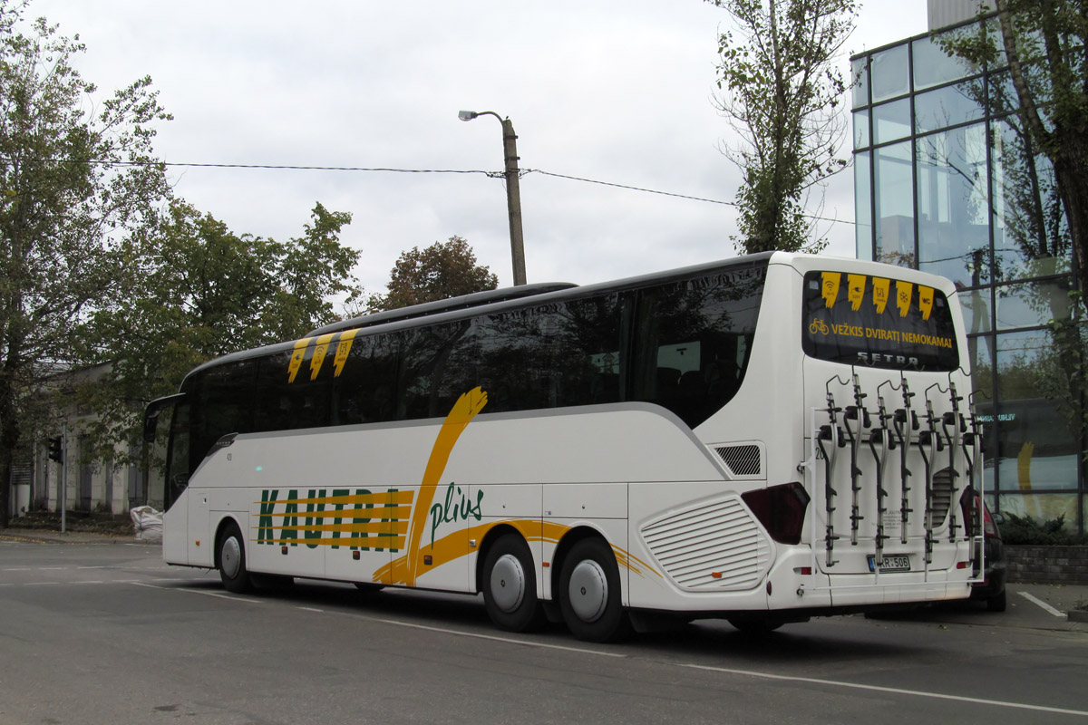 Литва, Setra S517HD № 420