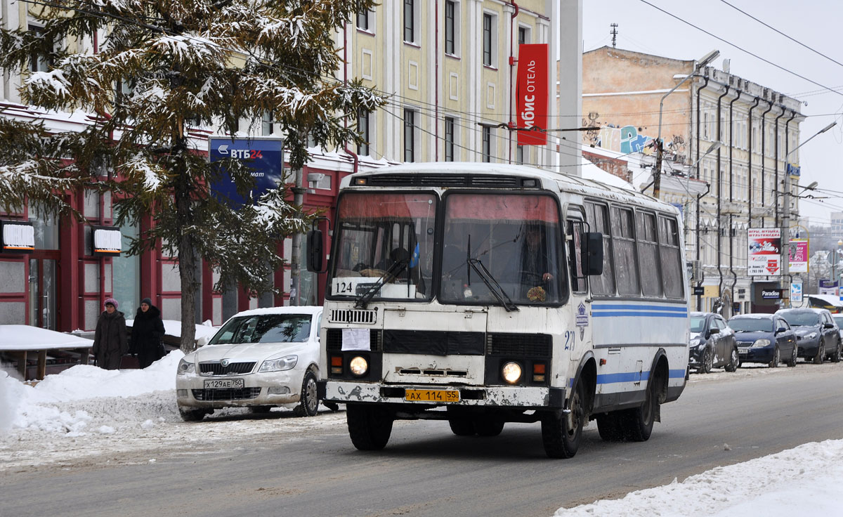 Омская область, ПАЗ-3205-110 № 279