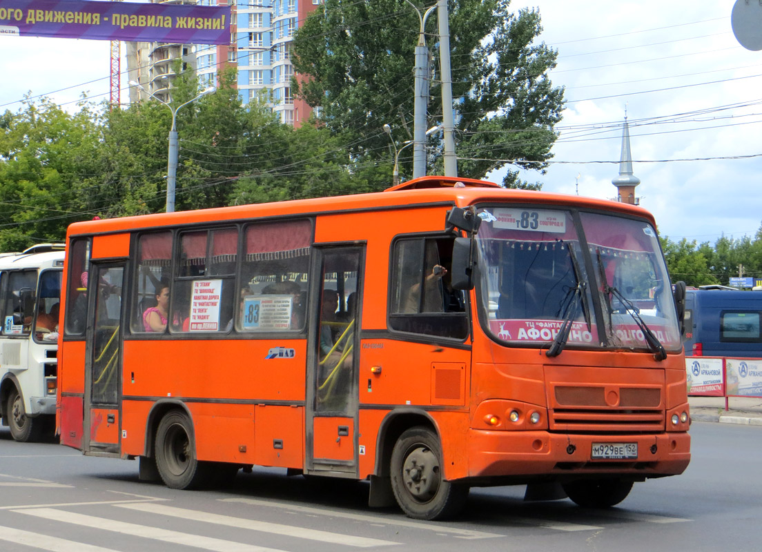 Нижегородская область, ПАЗ-320402-05 № М 929 ВЕ 152