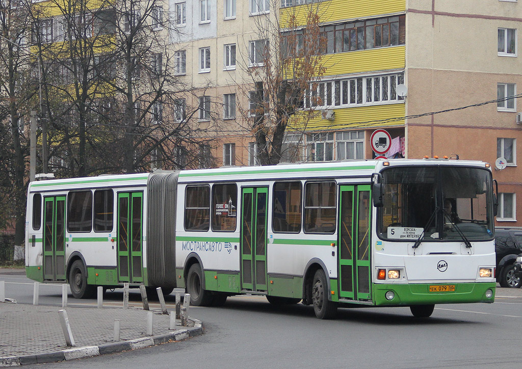 Московская область, ЛиАЗ-6212.01 № 2237