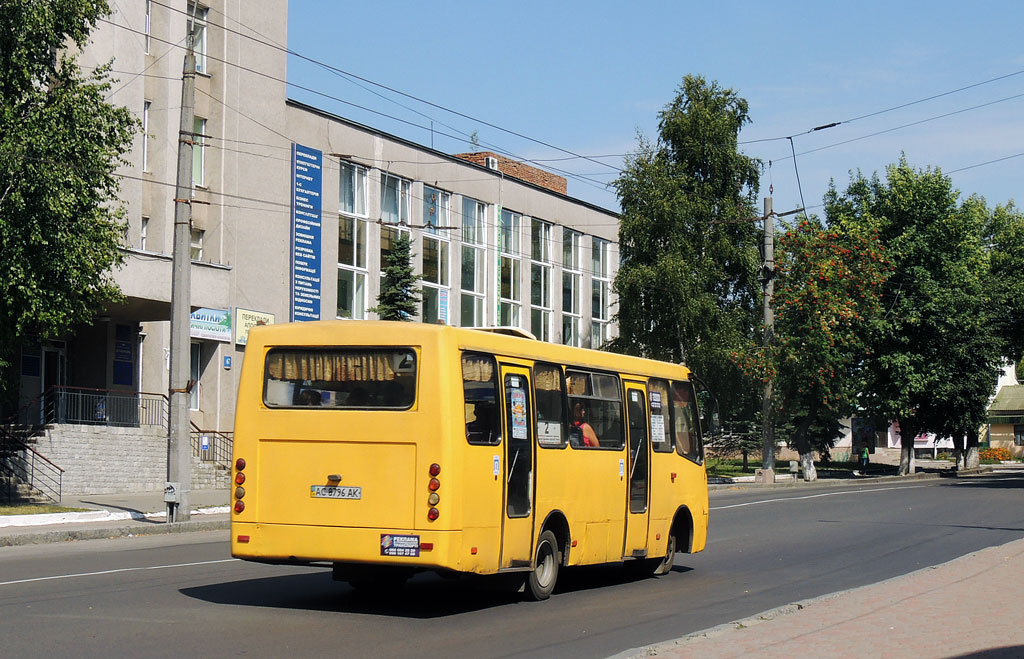 Волынская область, Богдан А09202 № AC 8796 AK