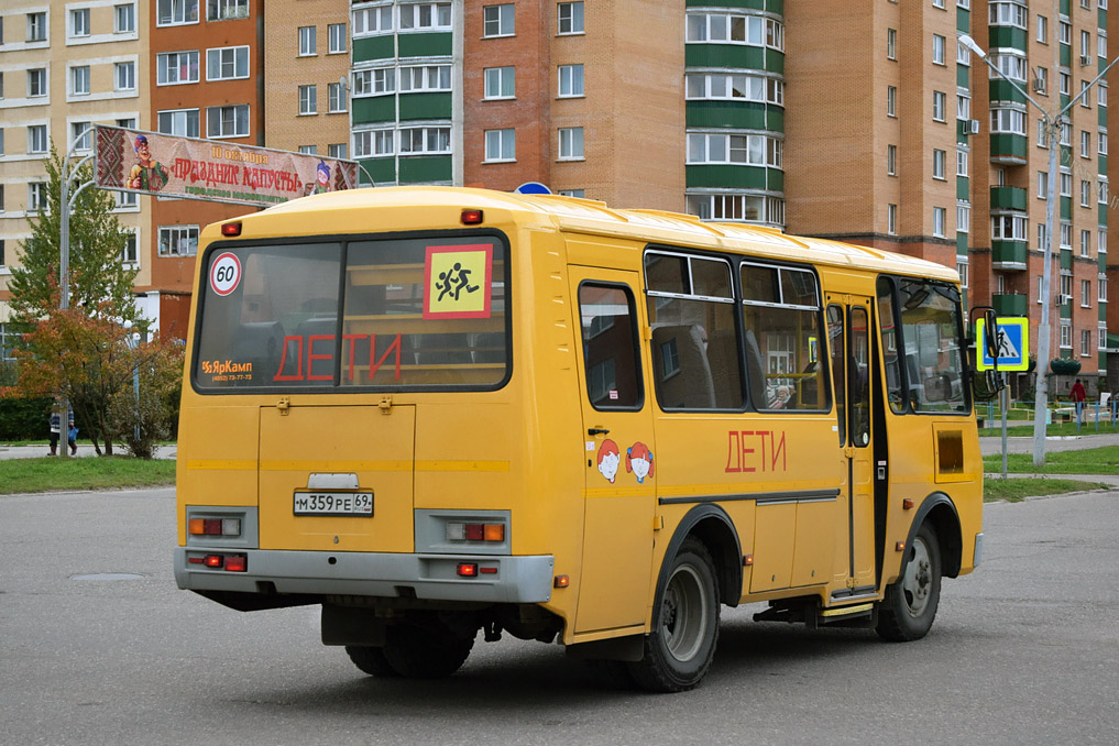 Тверская область, ПАЗ-32053-70 № М 359 РЕ 69