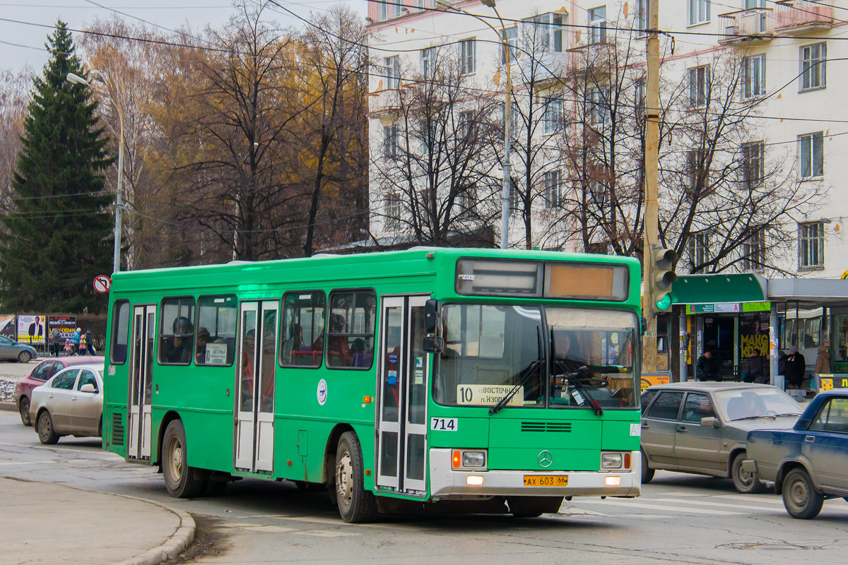 Свердловская область, ГолАЗ-АКА-5225 № 714