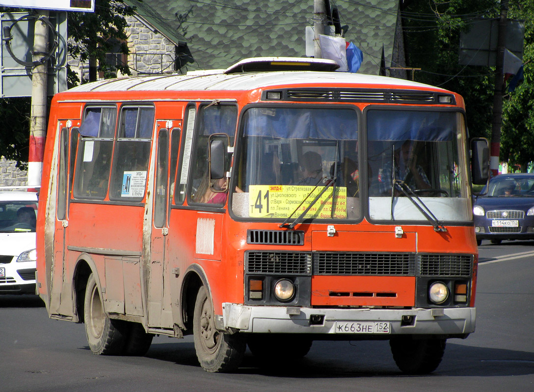 Нижегородская область, ПАЗ-32054 № К 663 НЕ 152