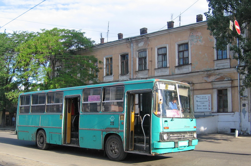 Одесская область, Ikarus 260.37 № 2119