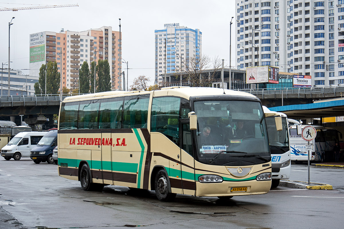 Харьковская область, Irizar Century II 12.35 № AX 0768 AA